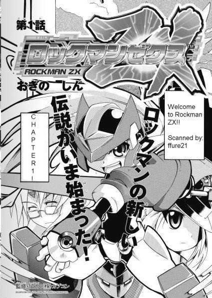 Rockman ZX - Vol.1 Ch.1 - Share Any Manga on MangaPark