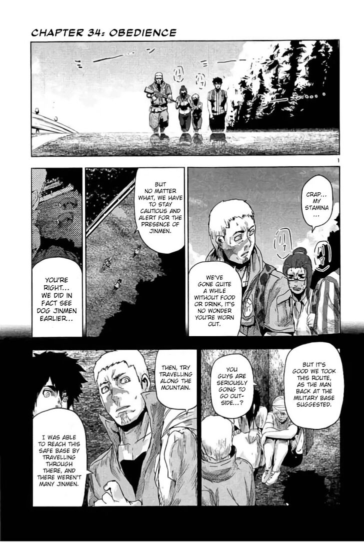 Jinmen - Chapter 34 - Share Any Manga on MangaPark