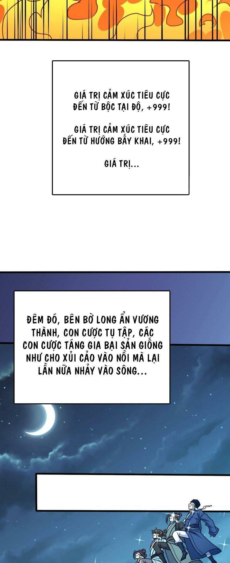 đại vương tha mạng Chapter 580 - Next Chapter 581