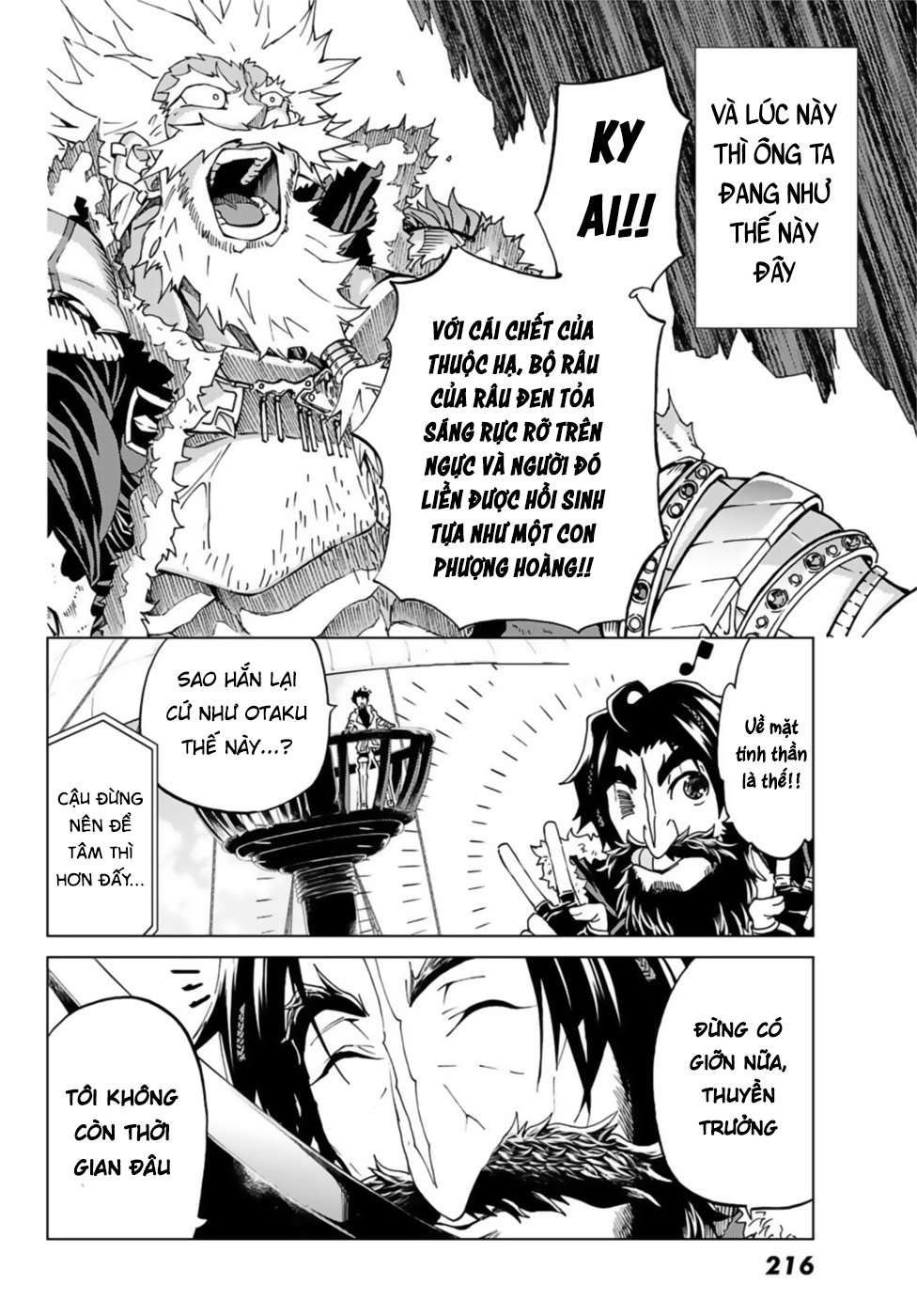 fate/grand order -turas realta- chapter 26: dị Điểm thứ ba (7) - Trang 2