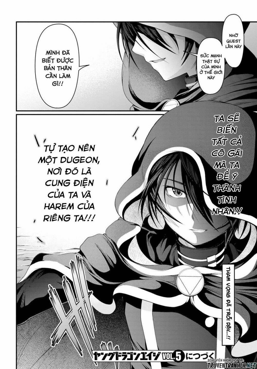 Tensei Inja Wa Hokusoemu Chapter 1 - Trang 2