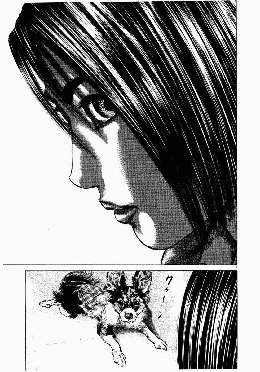 Homunculus Chapter 42 - Trang 2