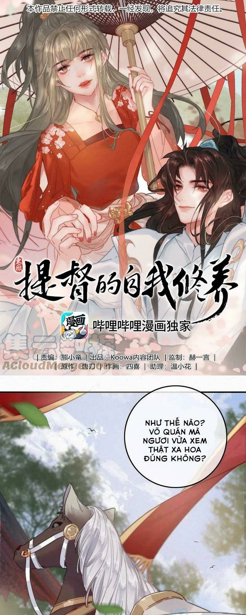 đề đốc tự ta tu dưỡng chapter 43 - Next chapter 44