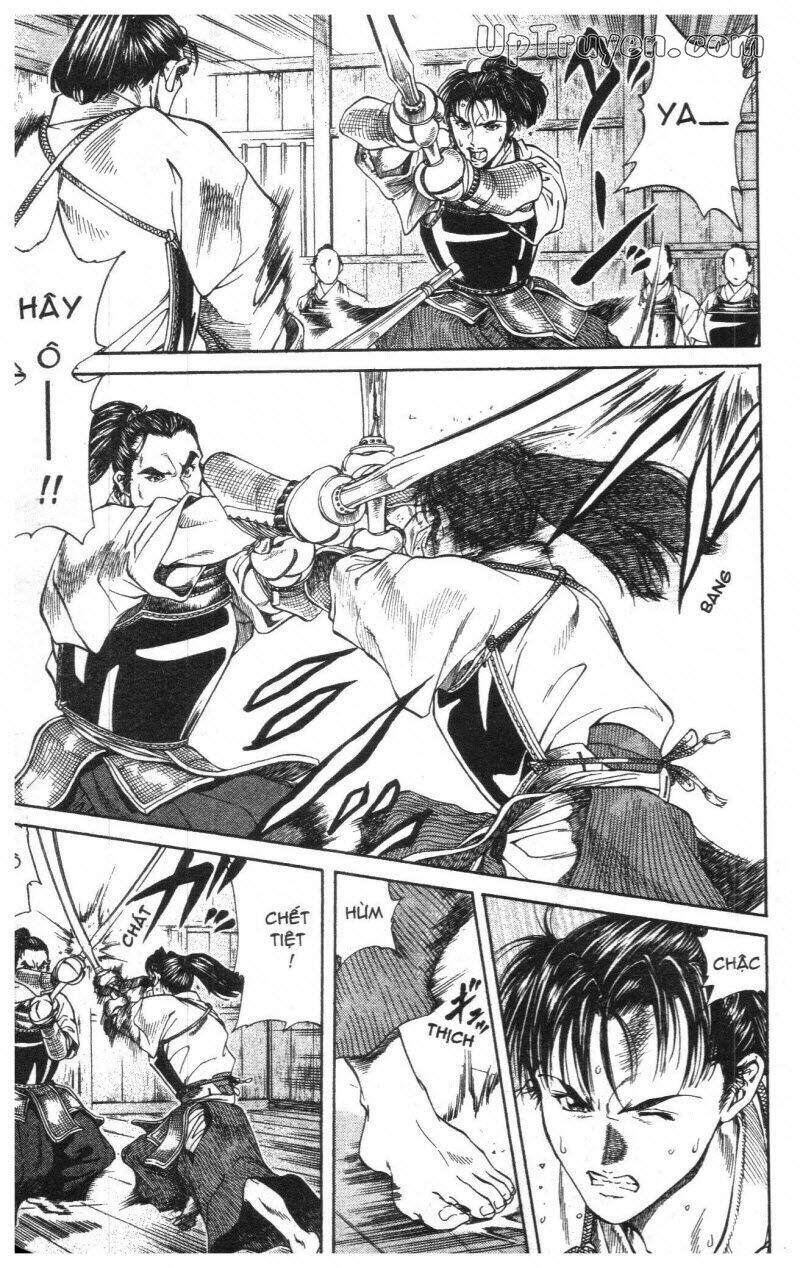 Getsu Seiki - Sayonara Shinsengumi Chapter 1 - Trang 2