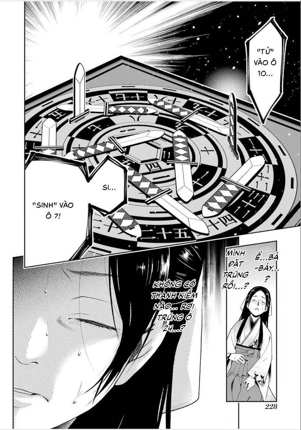 kakegurui chapter 4 - Trang 2