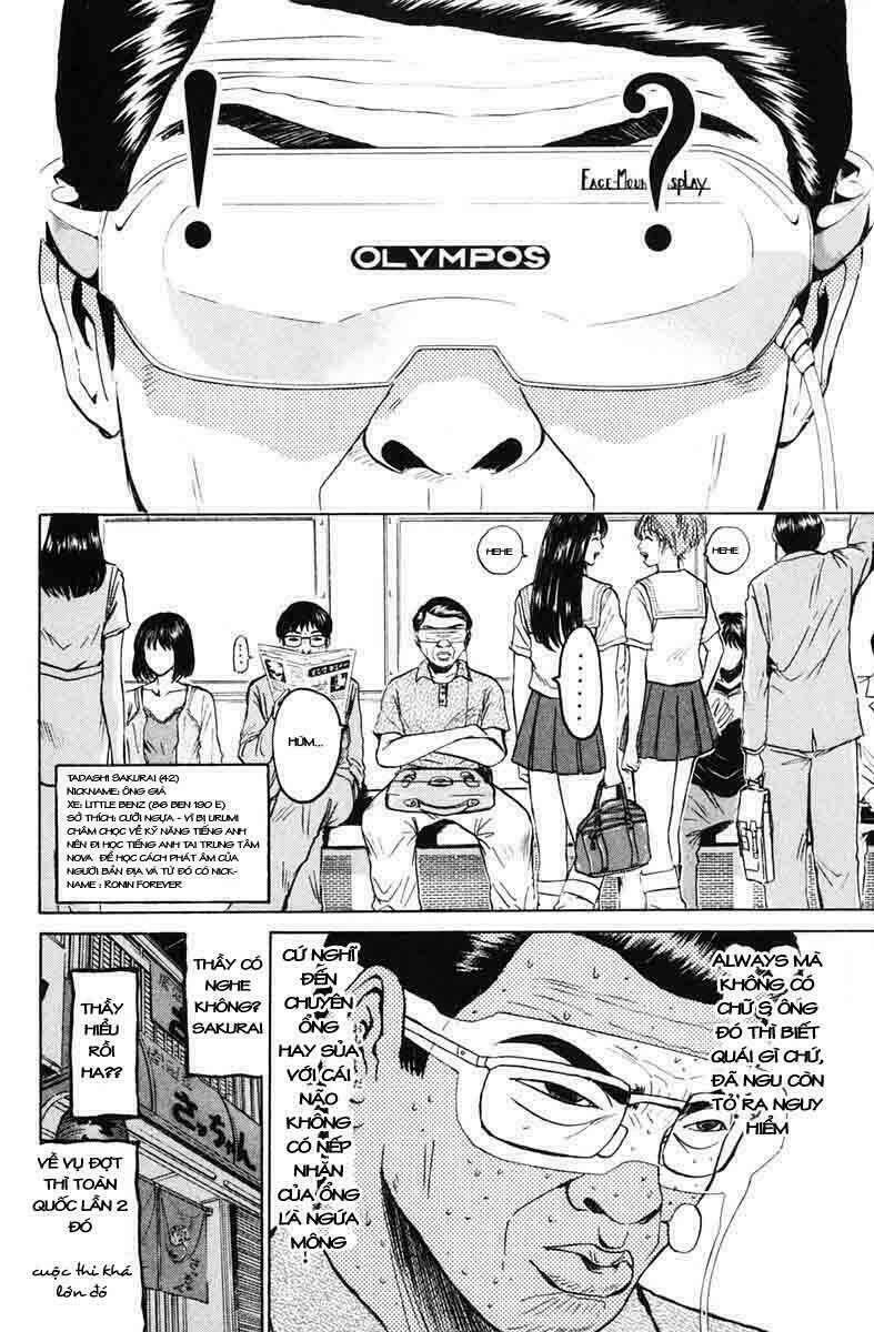 gto - great teacher onizuka chapter 75 - Next chapter 76