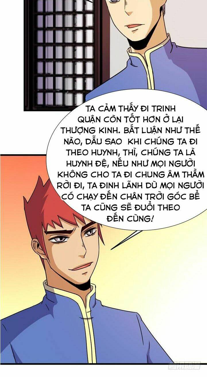 phong quỷ truyền thuyết chapter 139 - Trang 2