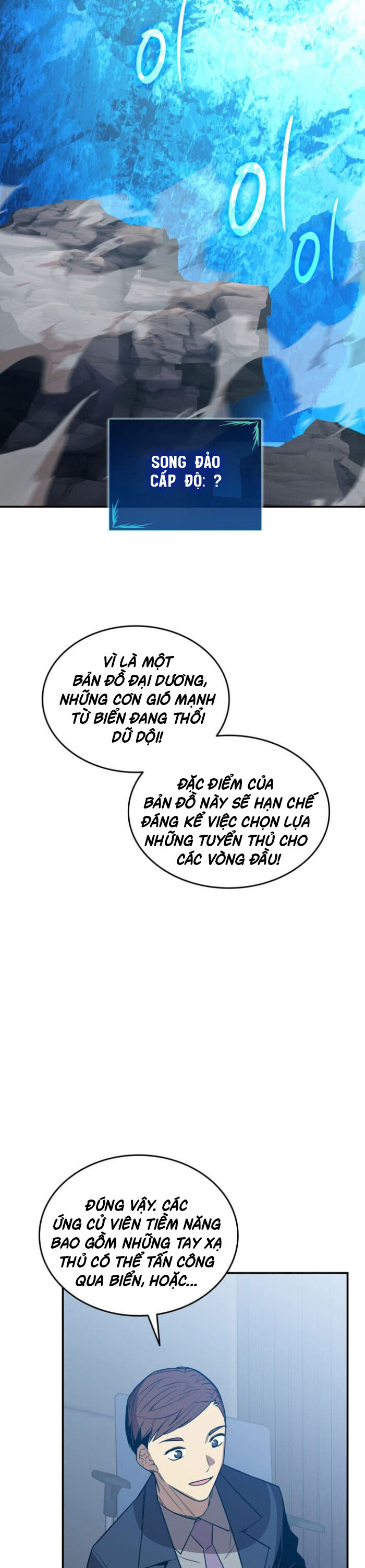 tôi là lính mới Chapter 218 - Trang 2