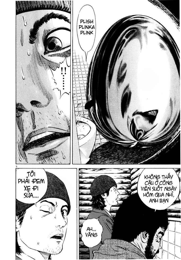 Homunculus Chapter 14 - Trang 2