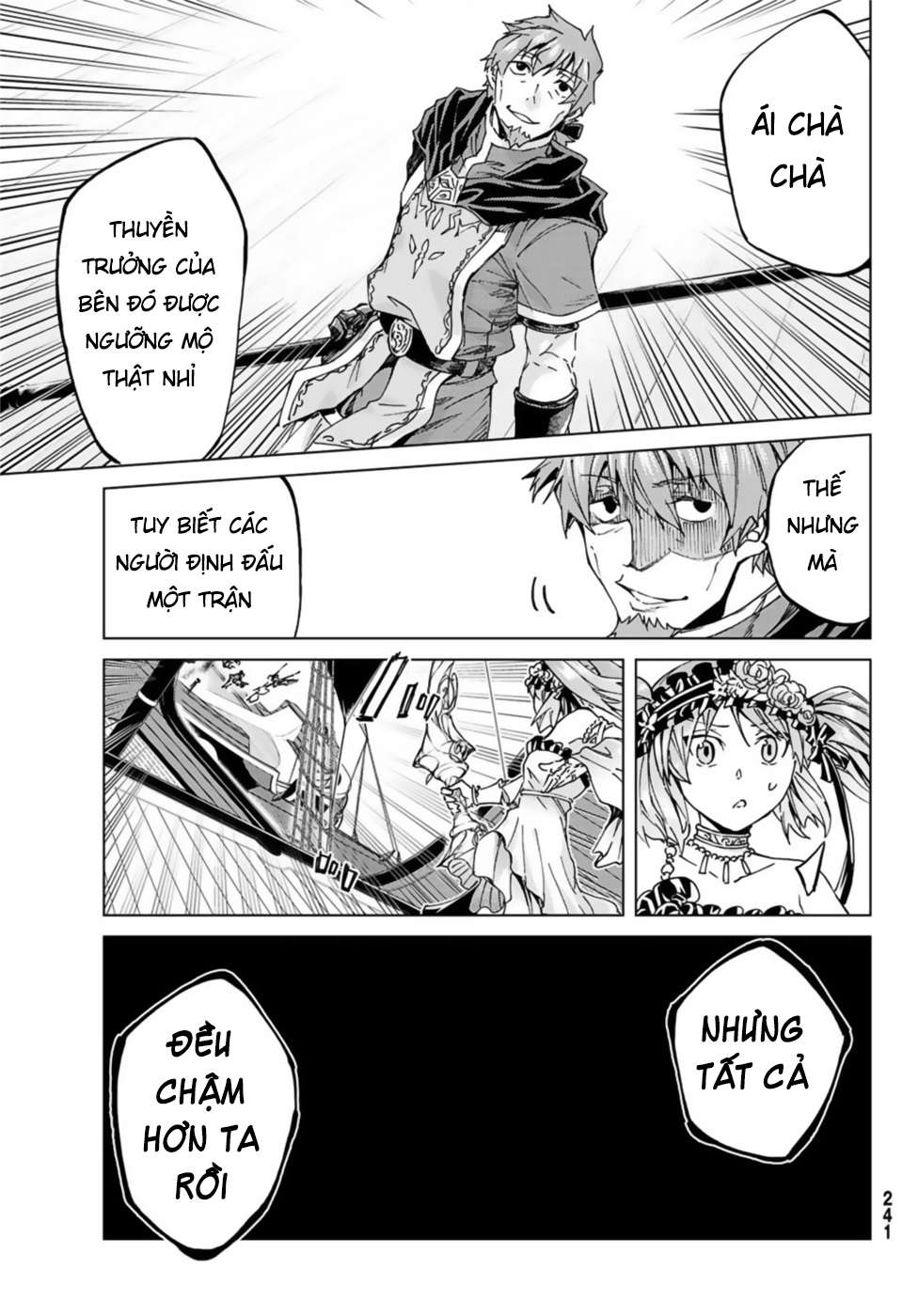 fate/grand order -turas realta- chapter 26: dị Điểm thứ ba (7) - Trang 2