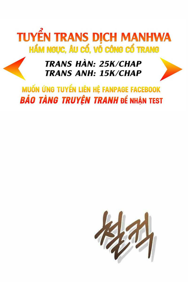 thiên tài của dòng dõi độc nhất vô nhị chapter 38 - Trang 1