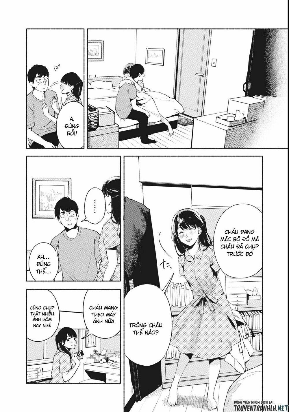 my daughter's friend Chapter 23 - Trang 2