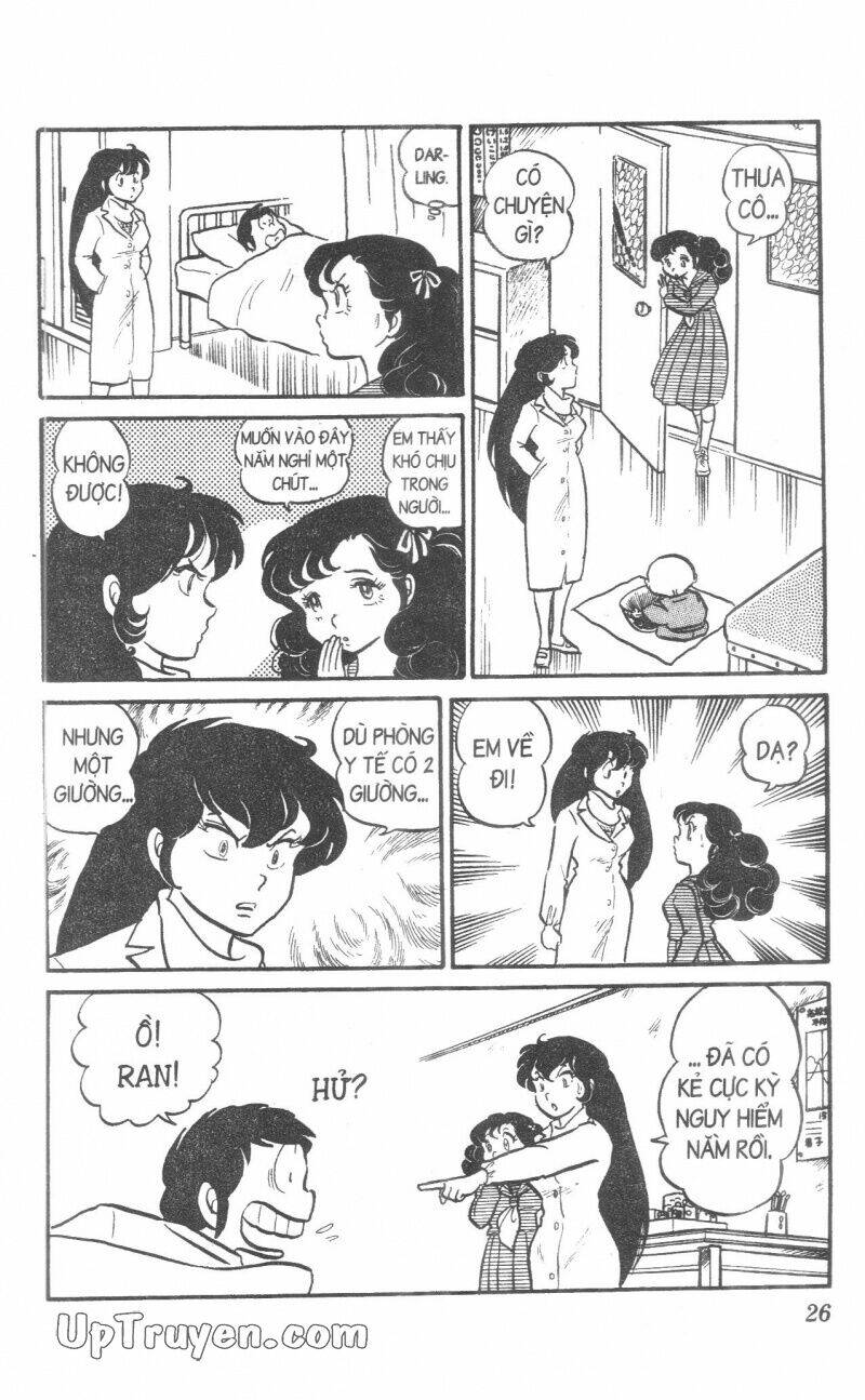 Lum Chapter 7 - Trang 2