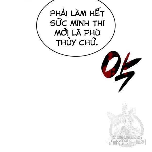 tôi là lính mới chapter 78 - Next chapter 79