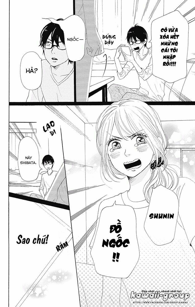 Dame Na Watashi Ni Koishite Kudasai Chapter 33 - Trang 2