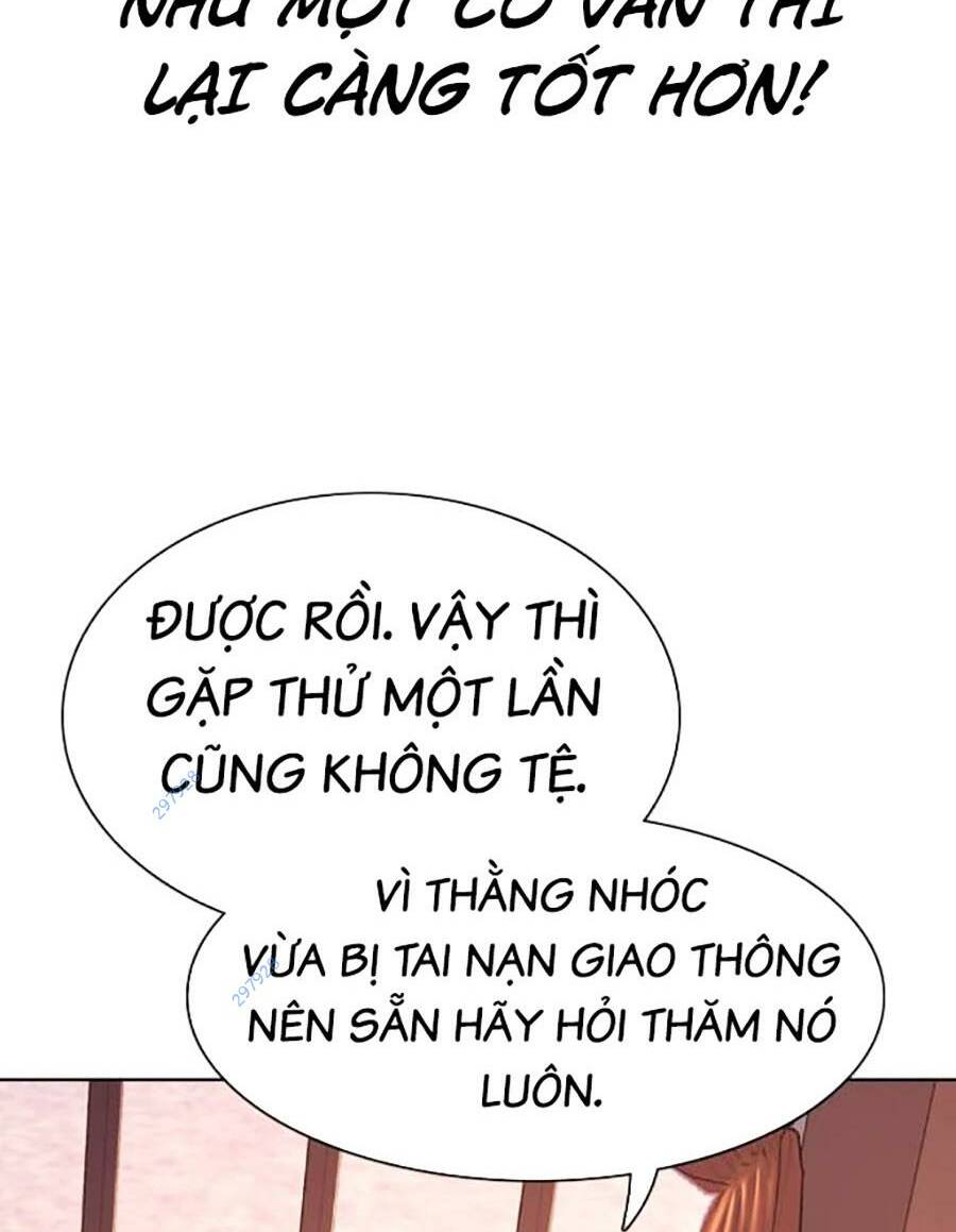 tiểu thiếu gia gia tộc tài phiệt chapter 76 - Next chapter 77