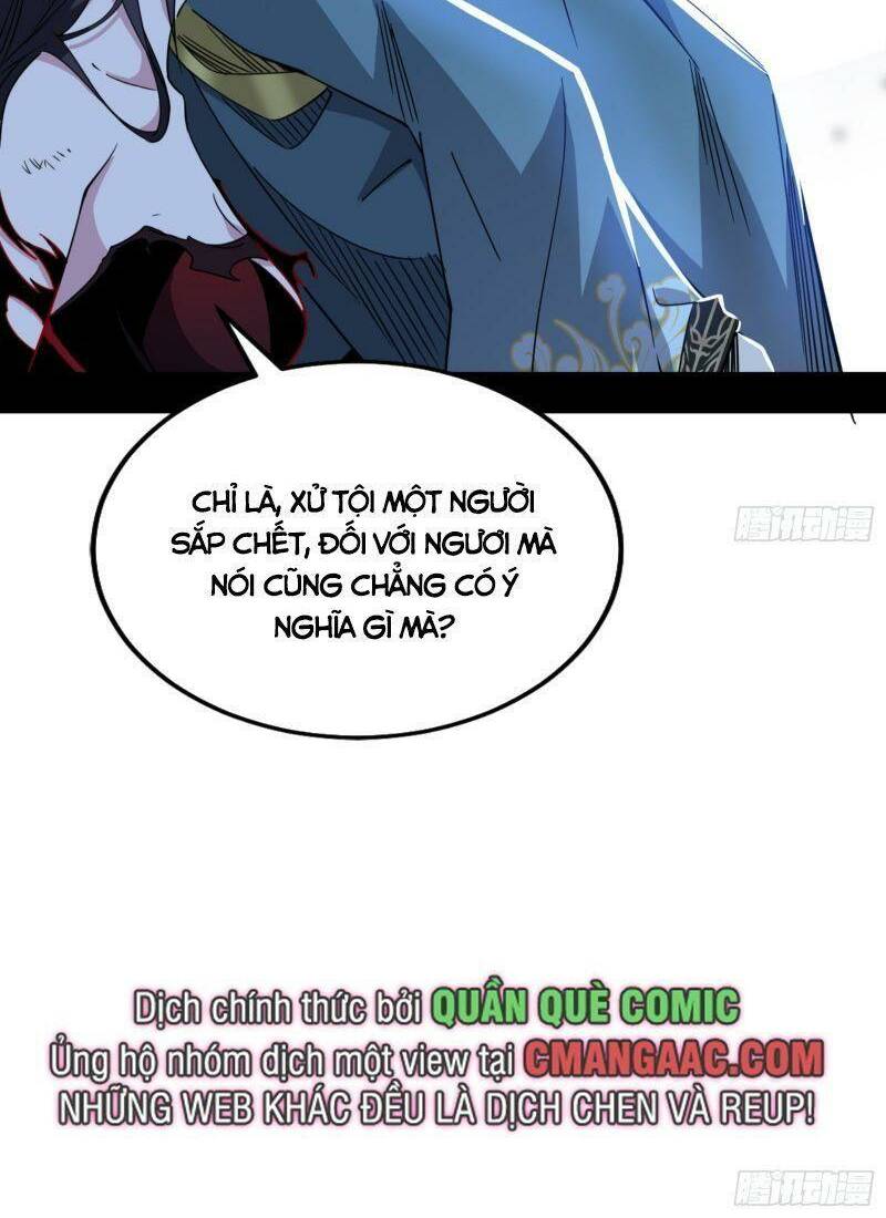 ta là tà đế Chapter 331 - Next Chapter 332