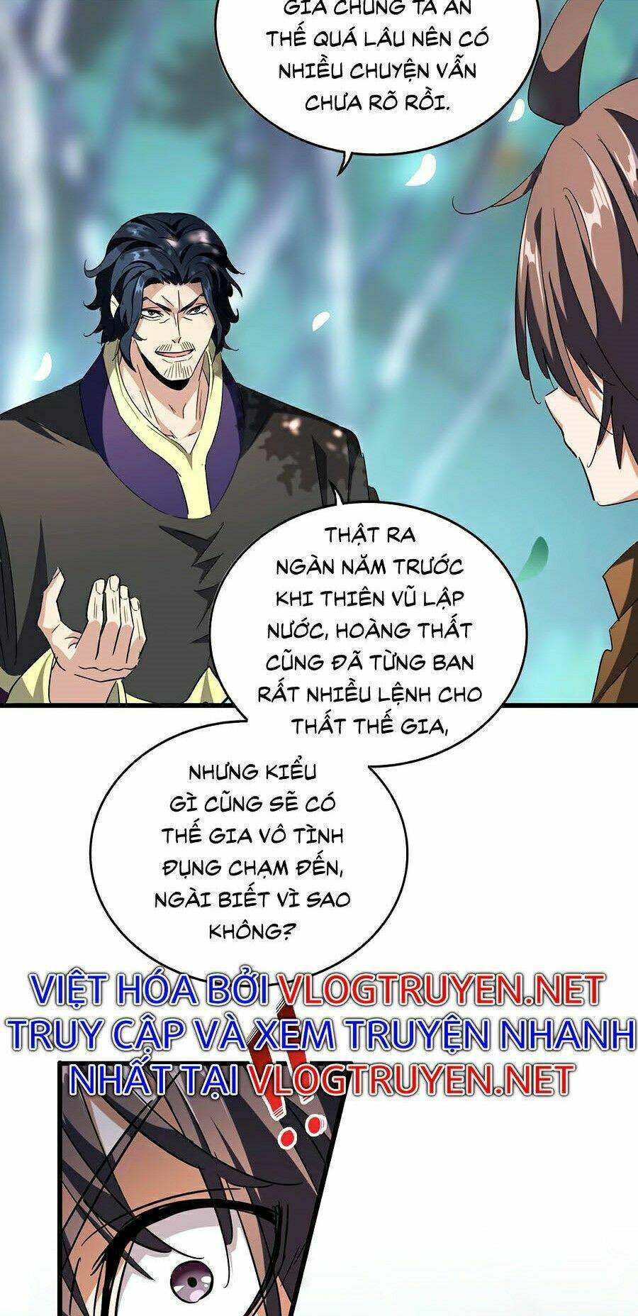 đại quản gia là ma hoàng chapter 206 - Next chapter 207