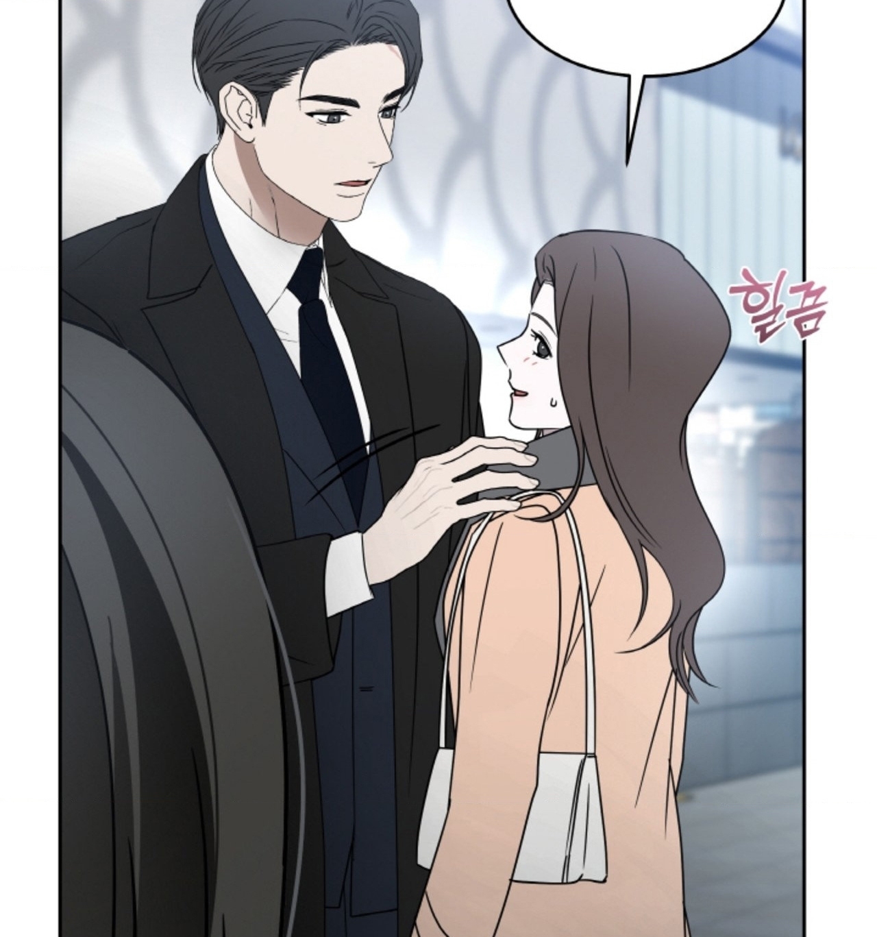 [18+] thời khắc giao mùa Chap 66 - Next chapter 66.1