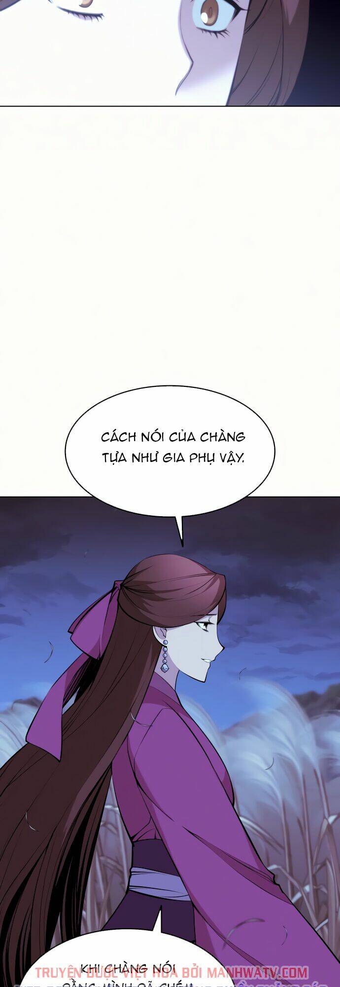 võ giả bất đắc dĩ chapter 75 - Trang 2