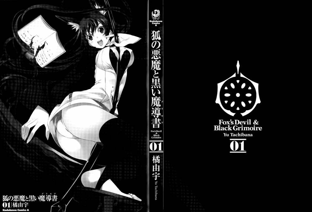 Kitsune no Akuma to Kuroi Madousho Chapter 1 - Trang 2