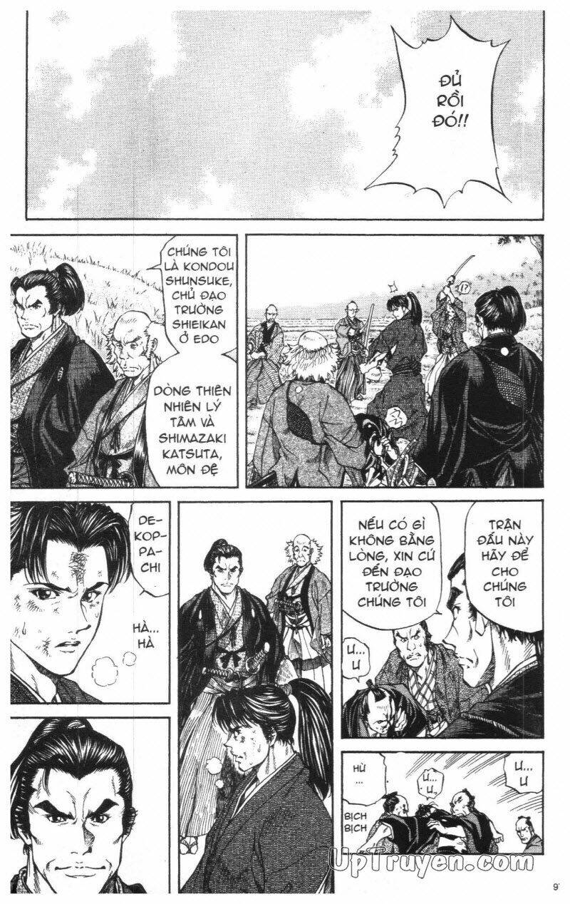 Getsu Seiki - Sayonara Shinsengumi Chapter 1 - Trang 2