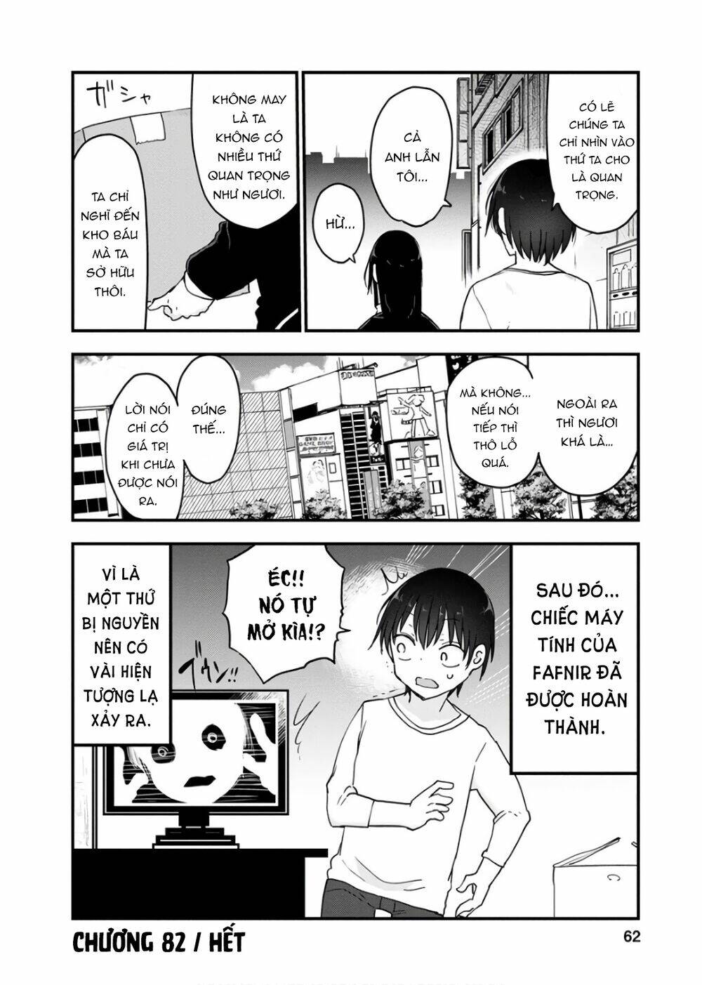 cuộc sống trả ơn của nàng rồng tohru! chapter 82: \"fafnir và akihabara\" - Trang 2