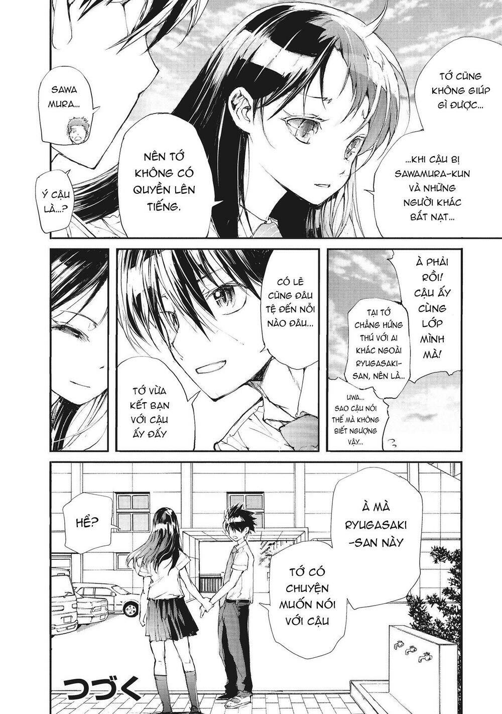 shed! ryugasaki-san chapter 20 - Trang 2