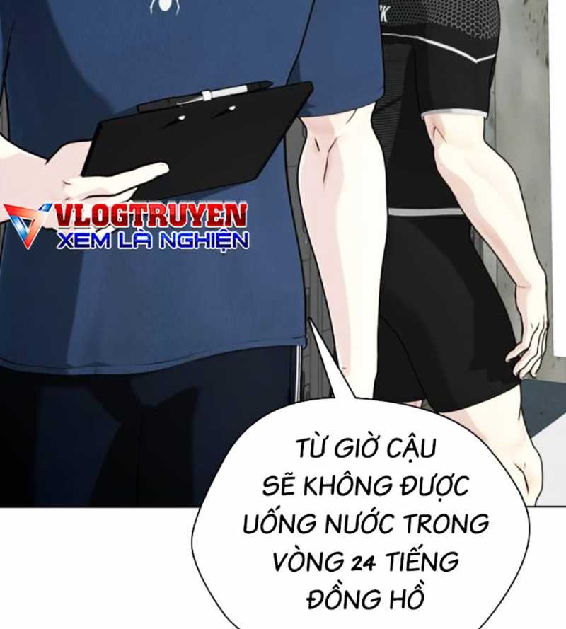 loser giỏi võ Chương 73 - Trang 2