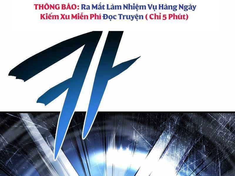 con trai út của gia đình kiếm thuật danh tiếng chapter 27 - Trang 1