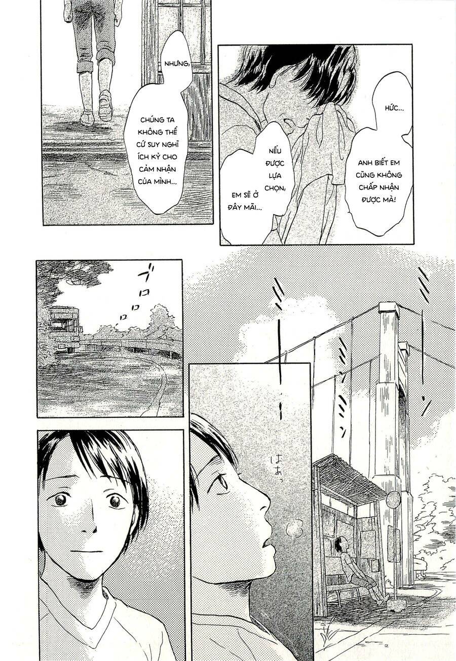 suiiki Chapter 6 - Trang 2