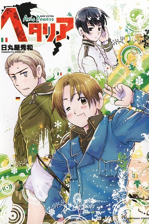 Hetalia